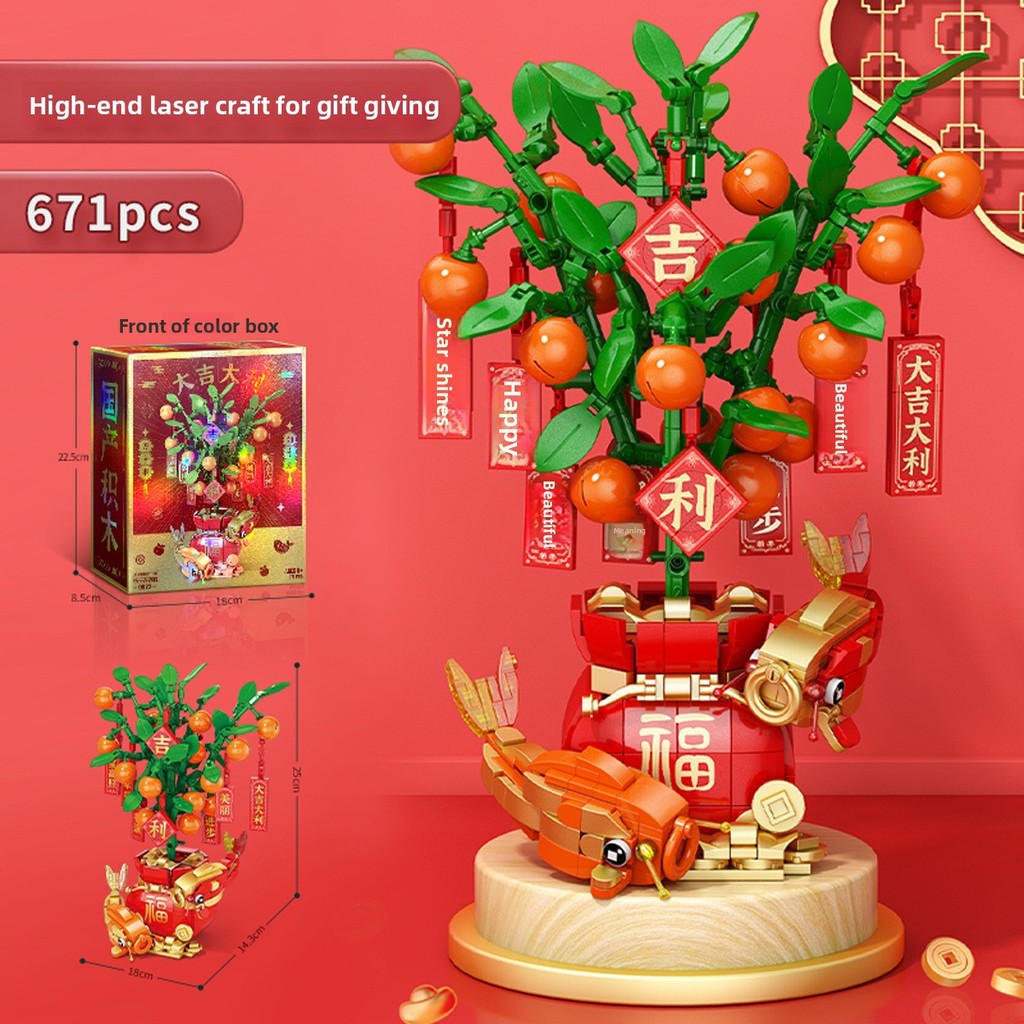 Chất liệu may mắn Mô hình mèo Abs có hiệu ứng ánh sáng cho trẻ em Tự làm và người hâm mộ