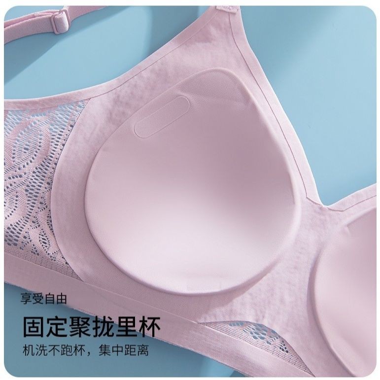 Liền Mạch Mỏng Phong Cách Quần Lót Nữ Ngực Nhỏ Tập Hợp Push-Up Ngực Không Nhẫn Thép Ngực Lớn Nhìn Nhỏ Chống Chảy xệ