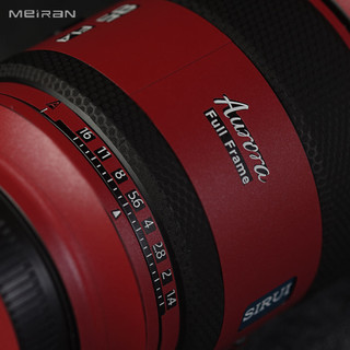 Thích Hợp Cho Sirui 85F1.4 Sony Mouth Film Sirui 85mmf1.4 Ống Kính Bảo Vệ Ống Kính Miếng Dán