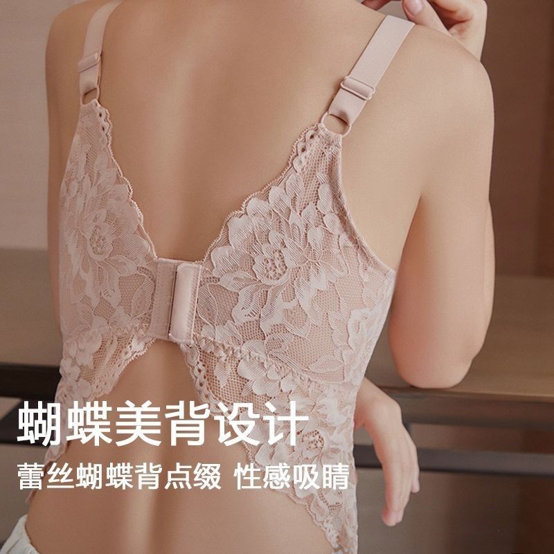 Quần Lót Ren Vú Lớn Nhìn Nhỏ Chống chói Full Cup Gợi Cảm Đẹp Lưng Ống Top Mùa Hè Nữ Mỏng Kích Thước Lớn Áo Ngực