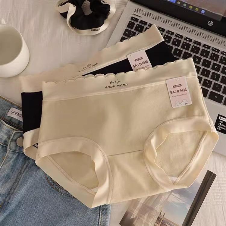 Thời Trang Liền Mạch Nữ Quần Mềm Mại Thoải Mái Giữa Tầng Quần Lót Nữ Kháng Khuẩn Cotton Đáy Quần Đùi
