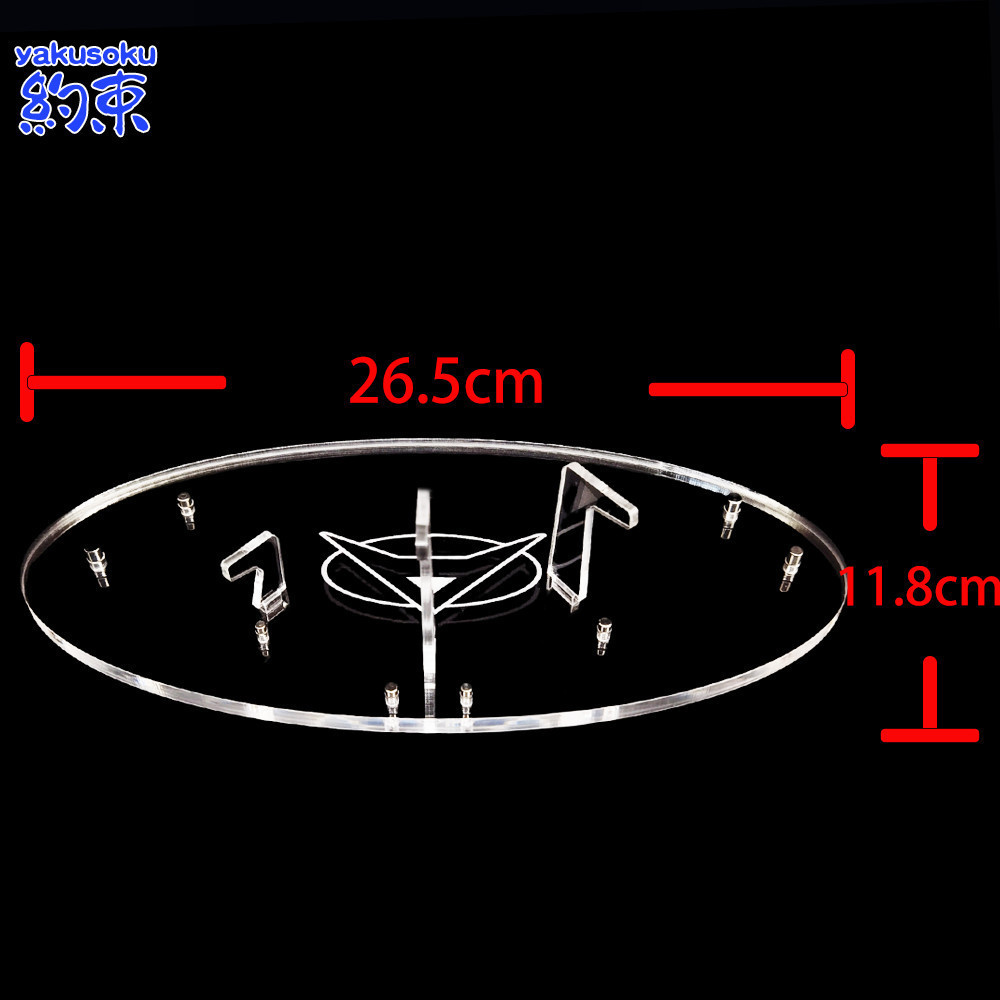 Đế kiềm chế Nền tảng Acrylic cho BANPRESTO GINYU BURTER JEICE RECOOM ...