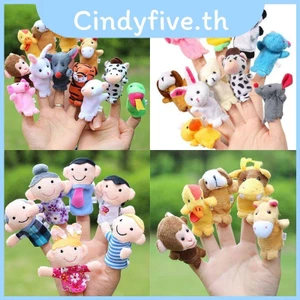 Búp bê rối ngón tay sang trọng thú vị để học tập sáng tạo và giải trí gia đình