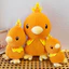 Hoạt Hình Dễ Thương Torchic Sang Trọng Búp Bê Cuddly Mềm Ngắn Sang Trọng Chất Liệu Sưu Tập