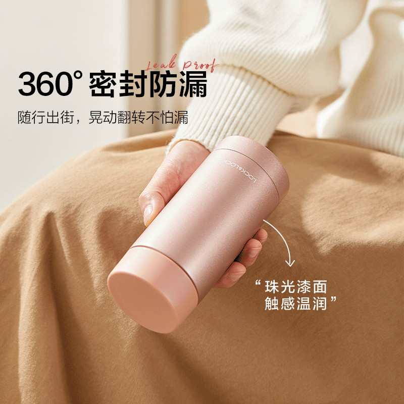 LOCK & LOCK Mini Cách Nhiệt Cốc Inox 304 200ml Cốc Di Động Nữ Dễ Thương Trường Tiểu Học Cách Nhiệt Cốc Nước