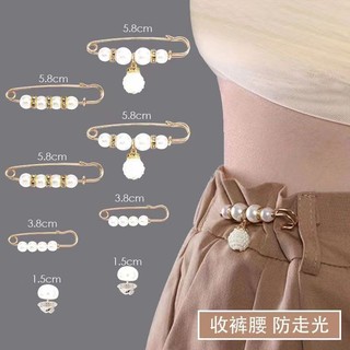 Thắt lưng khóa quần eo thay đổi nhỏ tạo tác quần thắt lưng pin cố định quần chống lộ Trâm cài khóa váy điều chỉnh khóa phụ kiện thời trang