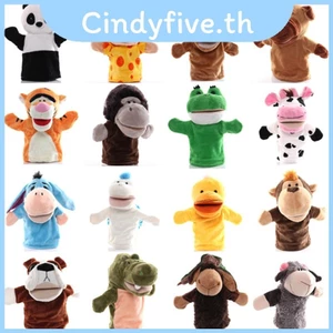 Búp bê rối động vật và tay mềm mại hoàn hảo để nhập vai và kể chuyện Chiều cao 25cm