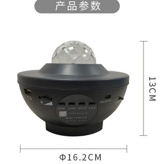 Hoa Văn Nước Tưởng Tượng Ánh Sáng Phương Bắc Sáng Laser Laser Laser Gypsophila Âm Nhạc Không Khí Sao Sao Sáng