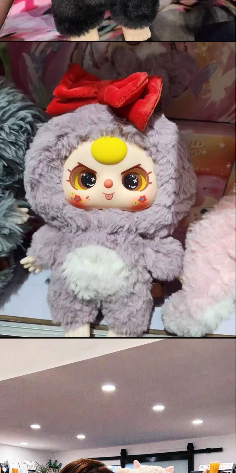 baby three 400% わんちゃん バブパーツセット Baby Three 400% Big Plush Animal Series BlindBox