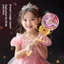 Đồ chơi phát sáng âm nhạc cho trẻ em có hiệu ứng âm thanh và hình ảnh cho bữa tiệc và vui chơi