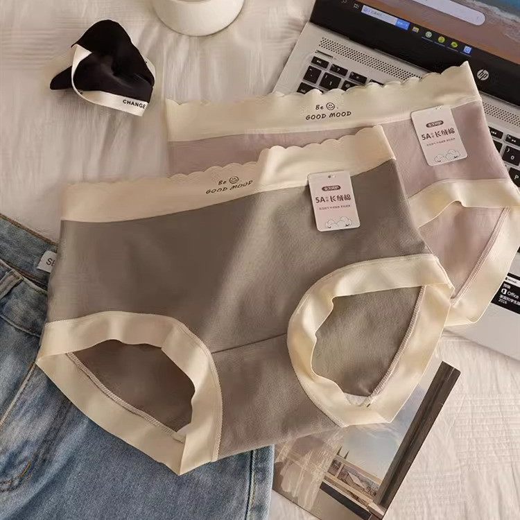 Thời Trang Liền Mạch Nữ Quần Mềm Mại Thoải Mái Giữa Tầng Quần Lót Nữ Kháng Khuẩn Cotton Đáy Quần Đùi