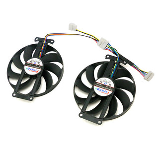 Quạt làm mát Card đồ họa MINI ASUS RTX2070 2060 GTX1660S DUAL FDC10H12S9-C