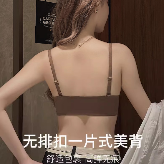Khóa Trước Quần Lót Nữ Vú Nhỏ Tập Hợp Sagging Áo Ngực Gợi Cảm Da Báo In Ngực Nhỏ Không Vòng Thép Đẹp Lưng Dày Áo Ngực