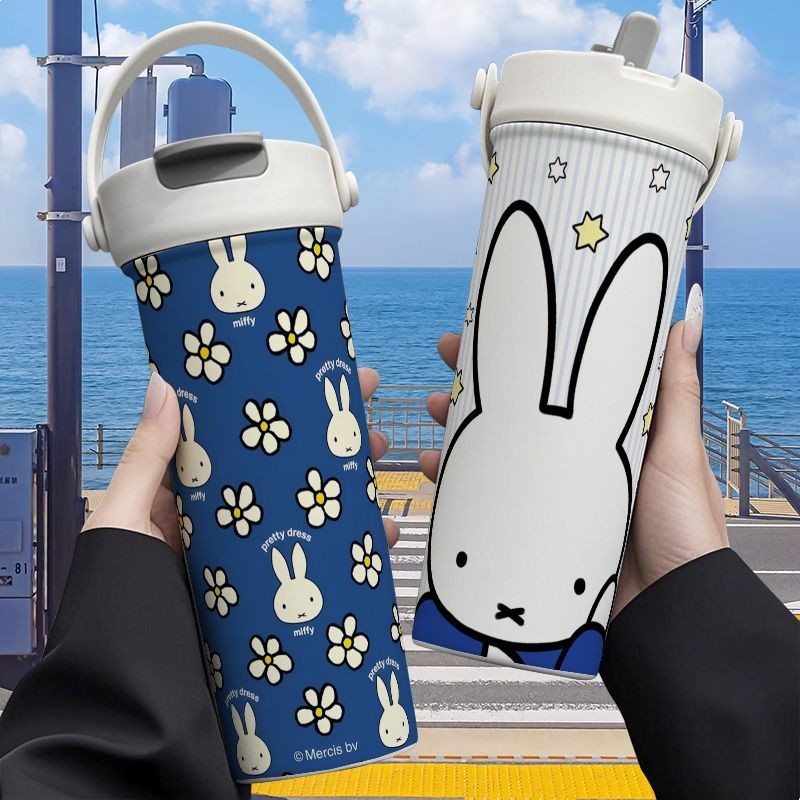 Miffy Rabbit Hoạt Hình Cốc Giữ Nhiệt Di Động 316 Ống Hút Inox Uống Đôi ...