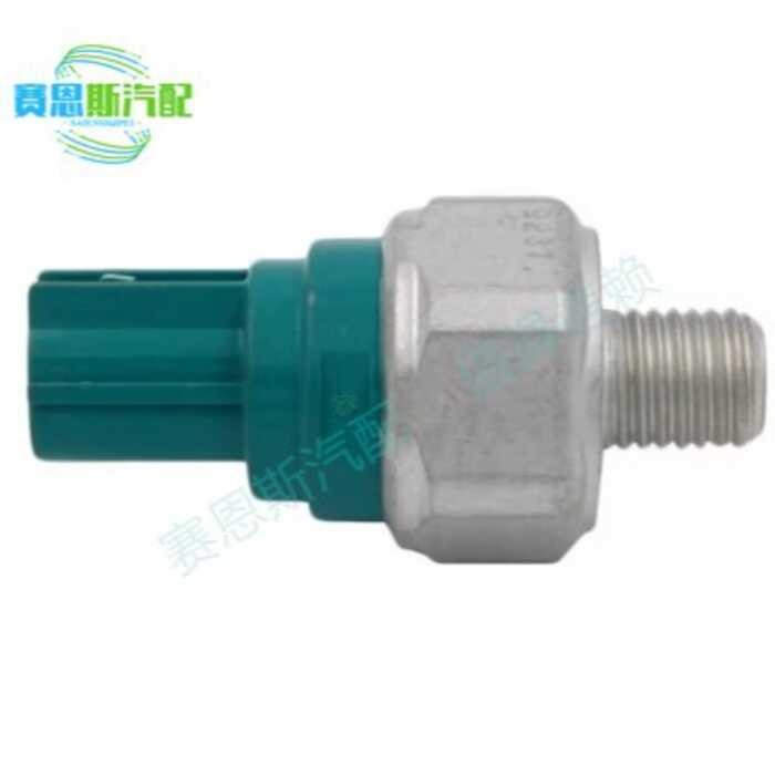 28600-R94-004 28600-R94-004 Thích hợp cho cảm biến áp suất dầu Honda ...
