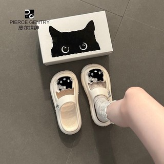 Hoạt Hình Dễ Thương Mèo Con Lỗ Giày Nữ Mùa Hè 2025 Phong Cách Mới Đơn Giản Phù Hợp Với Baotou Dép Hợp Thời Trang