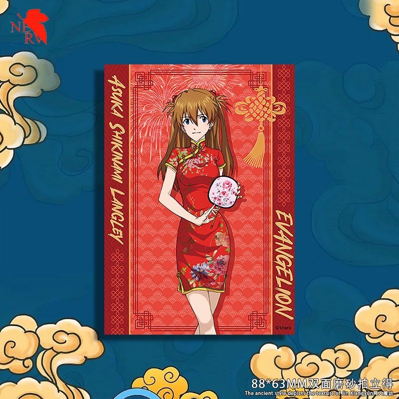 Phong Cách Mới EVA Ayanami Rei Ikari Shinji EVA Evangelion Sườn Xám Tang Phù Hợp Với Hàng Hóa Thẻ Polaroid Asuka Ayanami Hàng Hóa Hai Chiều