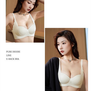 Áo ngực mềm liền mạch dành cho nữ Áo ngực nhỏ Push Up Đồ lót không dây 3 / 4 Cup Quần lót bé gái Bralette