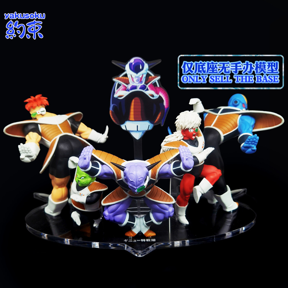 Đế kiềm chế Nền tảng Acrylic cho BANPRESTO GINYU BURTER JEICE RECOOM ...