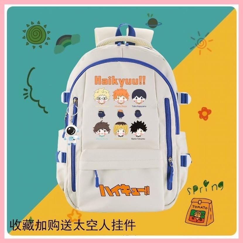 Ba lô đi học Haikyuu Shoyo Hinata Kenma Kozume Kei Tsukishima Oikawa Tooru Bóng chuyền Bé trai Âm thanh Uno Koma Toru Kawa Anime Hàng hóa hai chiều Schoolbag Học sinh tiểu học Nam Nữ Ba lô