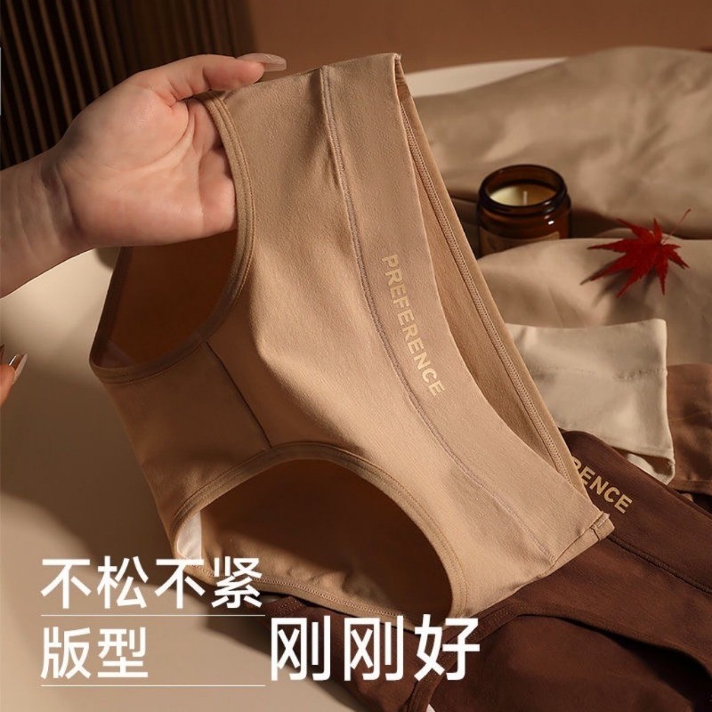 Mô tả Ecmn Maillard Quần Đùi Màu Cho Nữ Quần Cotton Nguyên Chất Thoải Mái Chống Khuẩn Liền Mạch Tóm Tắt Plus Kích Thước L-2XL - 8