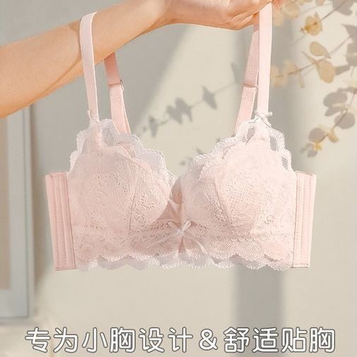 Phong Cách Mới Flat Breast AA Cup Quần Lót Bé Gái Vú Nhỏ Tập Hợp Nhìn Lớn Không Vòng Thép Nhận Ngực Áo Ngực Chống Chảy xệ