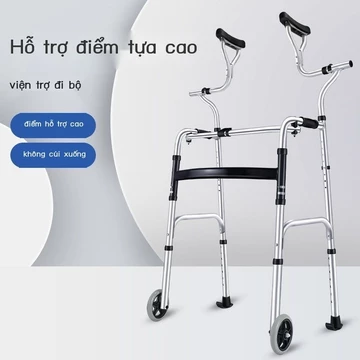 [Ảnh thật/Sẵn] Gậy đi bộ cho người già Yade, gậy nách, gậy ghế, gậy chống gãy xương, chống trượt, h