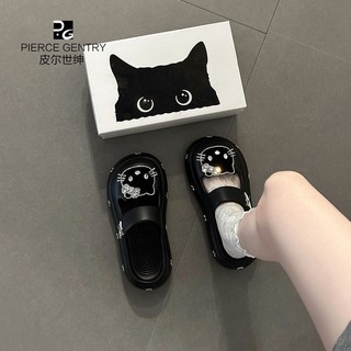 Hoạt Hình Dễ Thương Mèo Con Lỗ Giày Nữ Mùa Hè 2025 Phong Cách Mới Đơn Giản Phù Hợp Với Baotou Dép Hợp Thời Trang