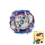 Beyblade Burst B-97 Nightmare Longinus Ds Bộ sưu tập hoàn hảo cho Bladers không cần Launcher