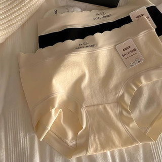 Quần Lót Nữ Mềm Liền Mạch Giữa Tầng Quần Lót Nữ Kháng Khuẩn Cotton Đáy Quần Đùi