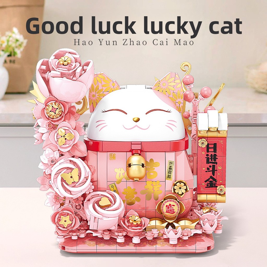 Chất liệu may mắn Mô hình mèo Abs có hiệu ứng ánh sáng cho trẻ em Tự làm và người hâm mộ