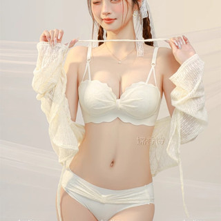 Bộ áo ngực bé gái thanh niên Bọt biển mềm Đồ lót không dây dành cho nữ liền mạch Đồ lót đẩy lên