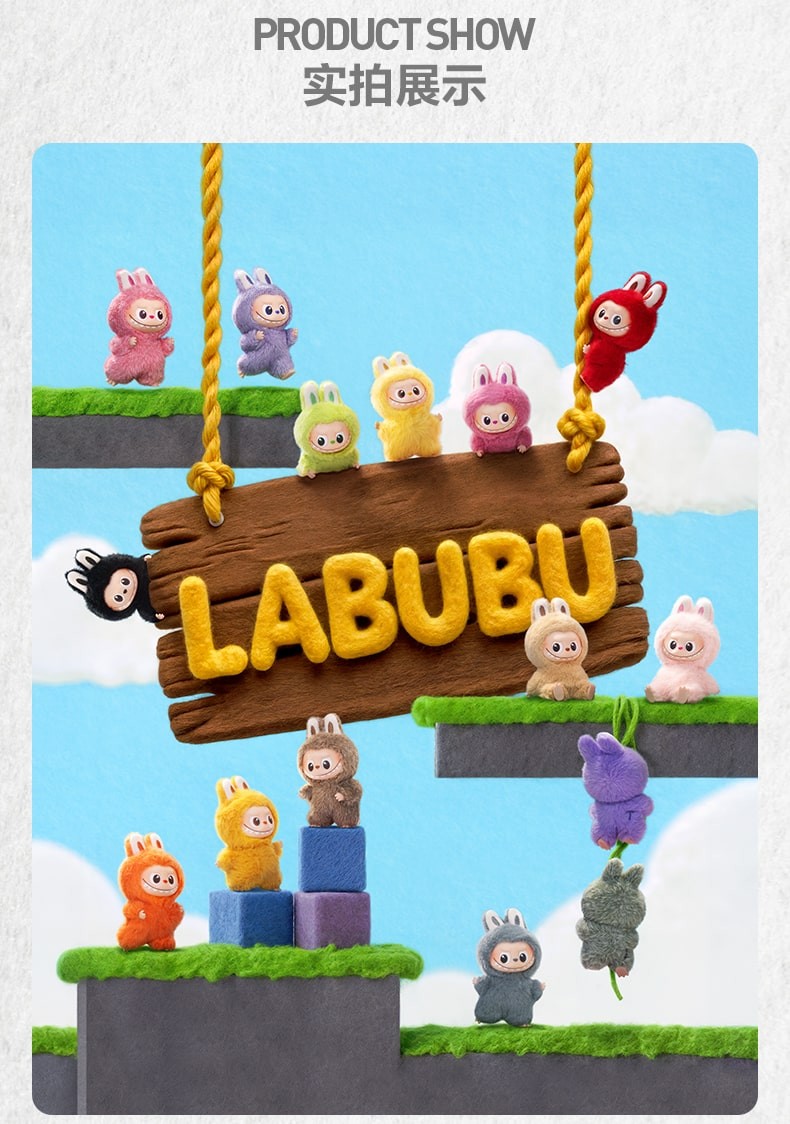 POPMART LABUBU THE MONSTERS 4点セット POPMART LABUBU V4 THE MONSTERS Heart Code Series - Vinyl Plush