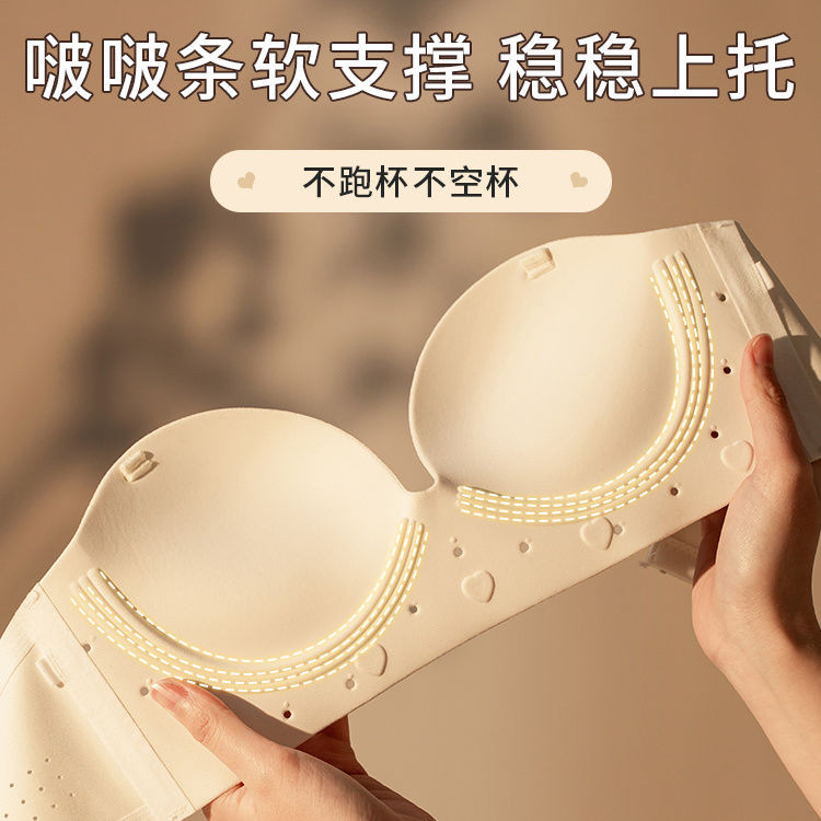 8cm quây Truyện Tranh Mở Rộng Ngực Quần Lót Nữ Vú Nhỏ Nhìn Lớn Dày Hỗ Trợ 2024 Phong Cách Mới Áo Ngực Cố Định