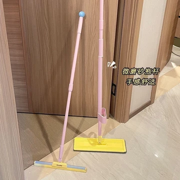 Cây Lau Nhà Bằng Lười Rửa Tay Lau Nhà Sàn Gỗ Cây Lau Nhà Dẹt Tay Cầm Kéo Dài Cây Lau Nhà Phòng Tắm Lau Cây Lau Nhà