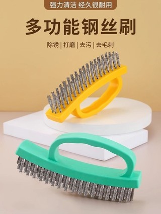 Bàn chải dây thép dày Downt, Bàn chải dây thép không gỉ, Chất tẩy rửa chất béo nhà bếp, Bếp Gas, Nướng thịt nướng, Bàn chải để làm sạch chất béo