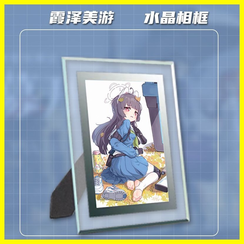 [ZOCI] Bộ sưu tập ảnh khung ảnh Blue Archive Kasumisawa Miyu Blue Archive Kasumisawa Miyu Bộ sưu tập Album ảnh Hàng hóa Cùng phong cách Thẻ đứng Nhãn dán thẻ ảnh Khung ảnh pha lê Bưu thiếp ảnh