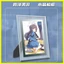 Bộ sưu tập ảnh khung ảnh Blue Archive Kasumisawa Miyu Blue Archive Kasumisawa Miyu Bộ sưu tập Album ảnh Hàng hóa Cùng phong cách Thẻ đứng Nhãn dán thẻ ảnh Khung ảnh pha lê Bưu thiếp ảnh