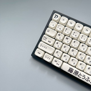 Ban đầu D Keycap AE86 Pbt Thăng hoa MOA Có thể thích ứng cao đến 67 / 68 / 75 / 87 / 98 / 104 / 108, v.v.