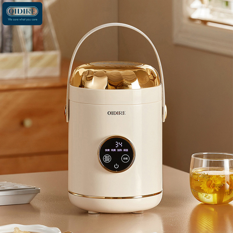 600ml Mini Electric Cooker Non-stick Liner Portable Rice Insulation Hot ...