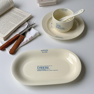 Đĩa Ăn Sáng Giá Trị Cao Phương Tây Đĩa Thực Phẩm Pháp 8 inch Đĩa Phẳng Sáng Tạo Hộ Gia Đình Gốm Món Tráng Miệng Đĩa Bánh