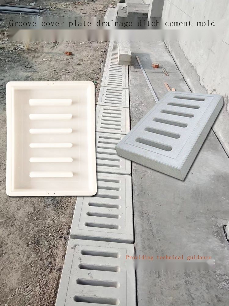 Xi măng Ditch Bìa Tấm Khuôn Nhựa Cống Thoát Nước Tiền Chế Thoát Nước Sàn Thoát Nước Dạng Xi măng Tấm Mài Mòn Dụng Cụ
