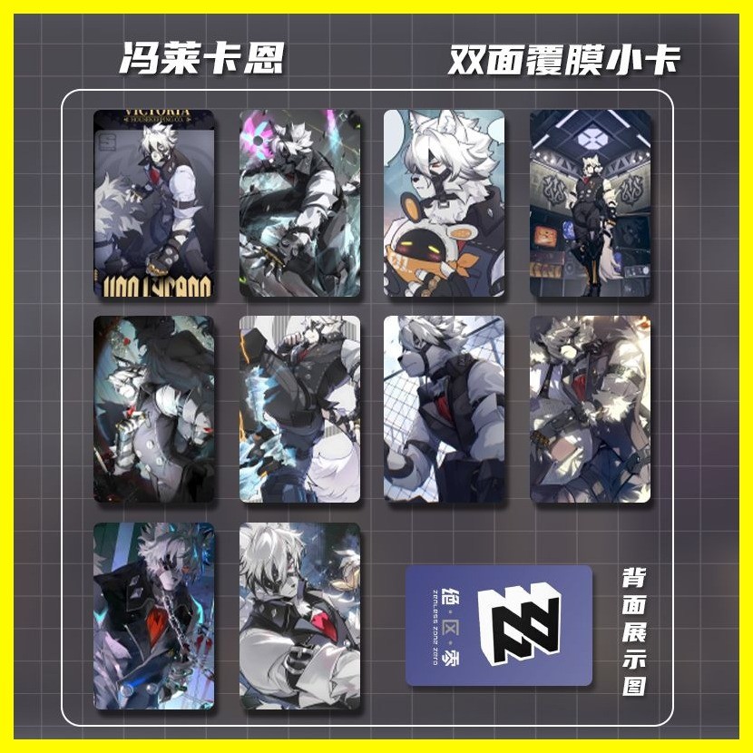 [ZOCI] Khung Ảnh Album Ảnh Von Lycaon Von Lycaon Hàng Hóa Cá Nhân Album Ảnh Album Ảnh Acrylic Thẻ Đứng Thẻ Ảnh Pha Lê Khung Ảnh Thẻ Dán Ảnh Ảnh
