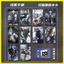 Khung Ảnh Album Ảnh Von Lycaon Von Lycaon Hàng Hóa Cá Nhân Album Ảnh Album Ảnh Acrylic Thẻ Đứng Thẻ Ảnh Pha Lê Khung Ảnh Thẻ Dán Ảnh Ảnh