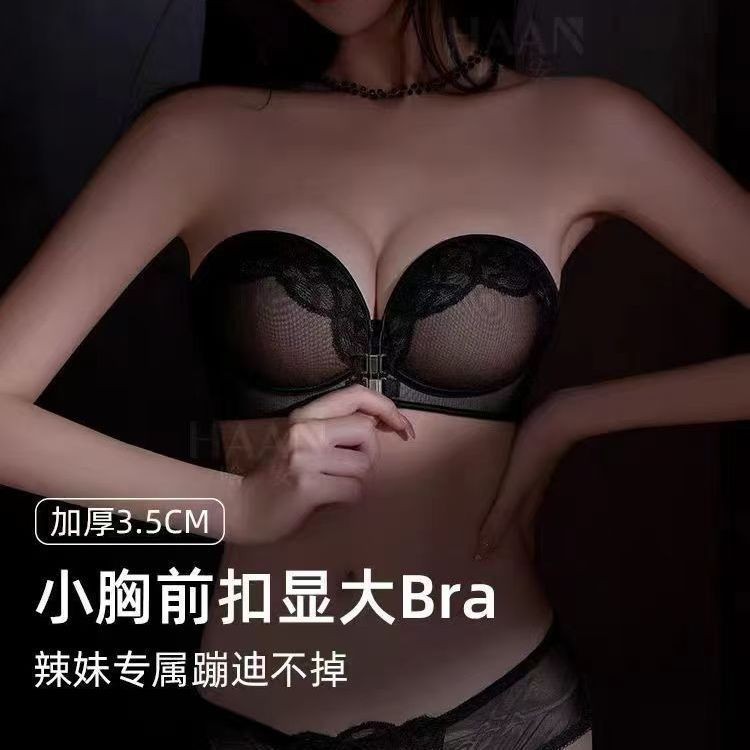 Ngực Nhỏ Tập Hợp Khóa Trước Mỏng Dây Đeo Chéo Đẹp Lưng Quần Lót Nữ Liền Mạch Palm-Up Áo Ngực