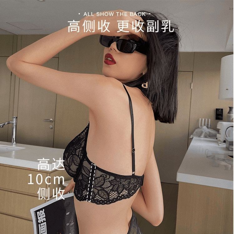 Pháp Siêu Mỏng Gợi Cảm Quần Lót Tập Hợp Chống Chảy xệ Ngực Lớn Nhìn Nhỏ Mỏng Áo Ngực Ren Nữ