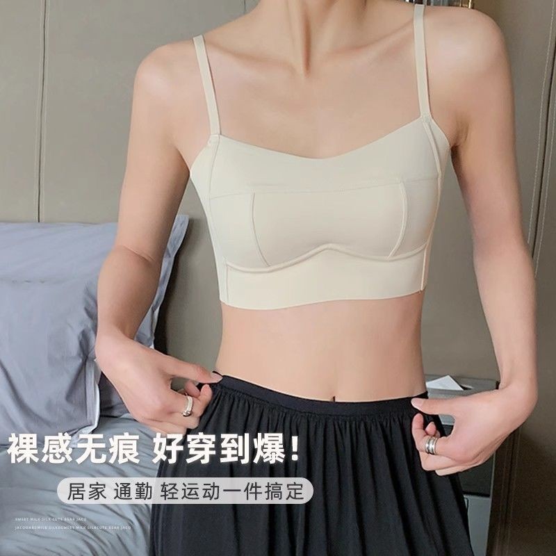 Pháp Ống Top Sling Quần Lót Nữ Liền Mạch Mỏng Nhỏ Ngực Tập Hợp Chống chói Quấn Ngực Một Mảnh Đẹp Lưng Áo Ngực