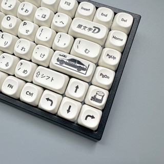 Ban đầu D Keycap AE86 Pbt Thăng hoa MOA Có thể thích ứng cao đến 67 / 68 / 75 / 87 / 98 / 104 / 108, v.v.