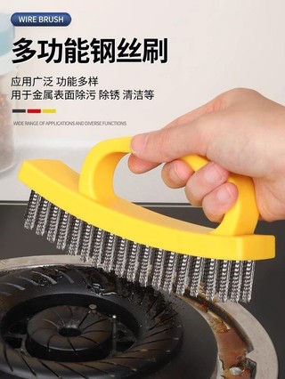 Bàn chải dây thép dày Downt, Bàn chải dây thép không gỉ, Chất tẩy rửa chất béo nhà bếp, Bếp Gas, Nướng thịt nướng, Bàn chải để làm sạch chất béo