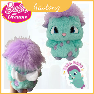 Hàng Mới Về Xuyên Biên Giới Bibble Sang Trọng Dreamland Fantasy Bibao Đồ Chơi Nhồi Bông Pp Làm Đầy Nhân Vật Không Hoạt Hình Chiều Cao 25cm Nhân Vật